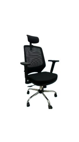Silla Presidencial Novo Bossine